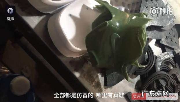 央视揭露境外购内幕:你钟情的海淘竟是这么来的