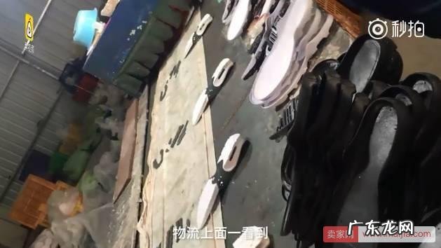 央视揭露境外购内幕:你钟情的海淘竟是这么来的