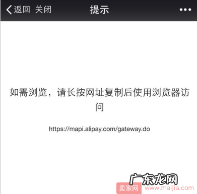 如何通过微信链接购买亚马逊商品?