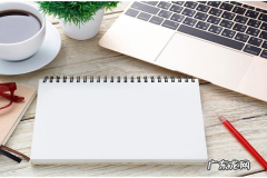 淘宝直通车地域推广怎么设置？有哪些技巧？