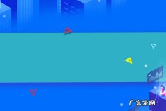 生意参谋哪里看关键词搜索？哪里找关键词？