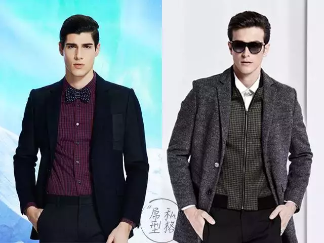 马克华菲怎么样?属于几线品牌?