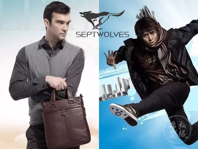 马克华菲怎么样？属于几线品牌？