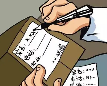 淘宝买东西没收到货就被签收了怎么办？怎么解决？