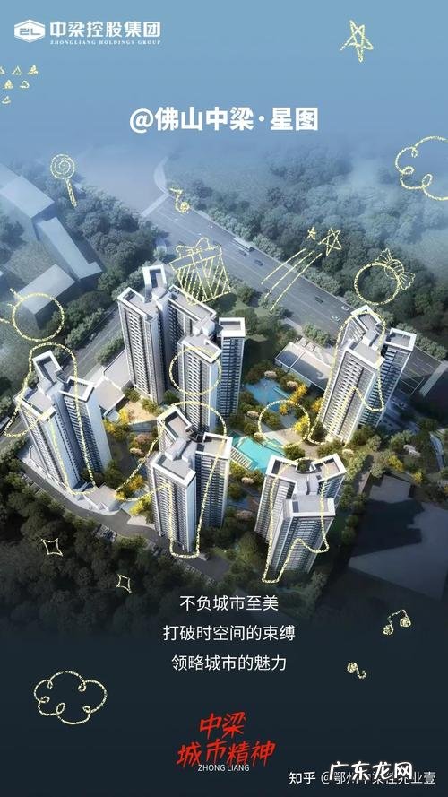 赞美城市的句子 【抖音文案】赞美城市的话