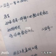 感动的句子,让女孩感动的话 【抖音文案】感动的句子让女孩感动的话