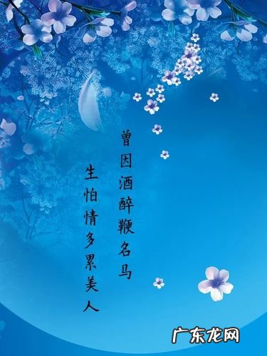 简短唯美古风文案抖音 【抖音文案】古风文案简短唯美句子