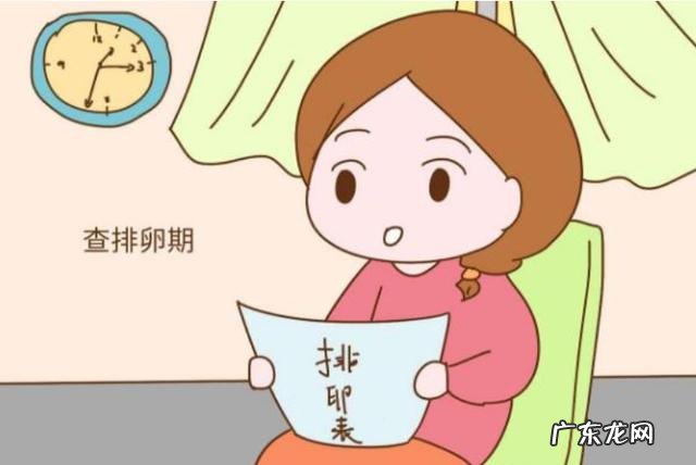 妇产科医叫您如何科学备孕，生个健康宝宝