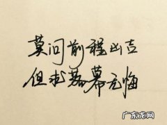 描写荷花的古风唯美句子 【抖音文案】描写古风的唯美句子