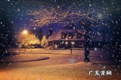 描写雪景的句子短句四年级 【抖音文案】描写雪景的句子短句
