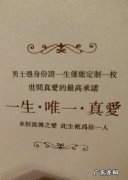 天冷了关心朋友的话暖心短句 【抖音文案】给朋友的话暖心短句英文