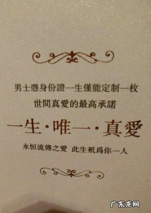 天冷了关心朋友的话暖心短句 【抖音文案】给朋友的话暖心短句英文