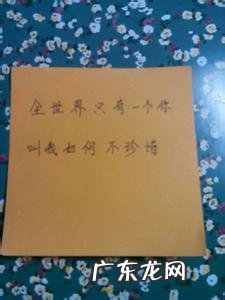 天冷了关心朋友的话暖心短句 【抖音文案】给朋友的话暖心短句英文