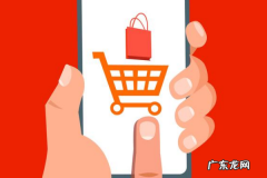 拼多多双十一多少亿 2020年双十一拼多多会优惠多少？打几折？拼多多双十一销售情况