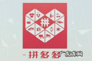 一件代发的弊端 拼多多代发管理有什么好处？怎么使用？拼多多货源一件代发从哪里找