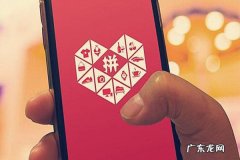 拼多多怎么注册开店 上拼多多平台需要什么条件？上拼多多平台有难度吗？筹款平台需要什么