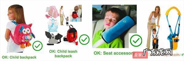 wish迎新政策:重新开放四类产品