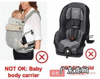 wish迎新政策:重新开放四类产品