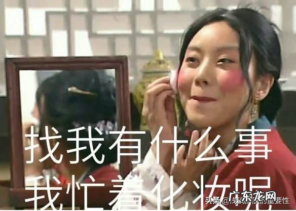 快速修复敏感肌肤的6个小妙招 什么化妆品不过敏补水效果好