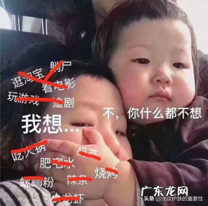 快速修复敏感肌肤的6个小妙招 什么化妆品不过敏补水效果好