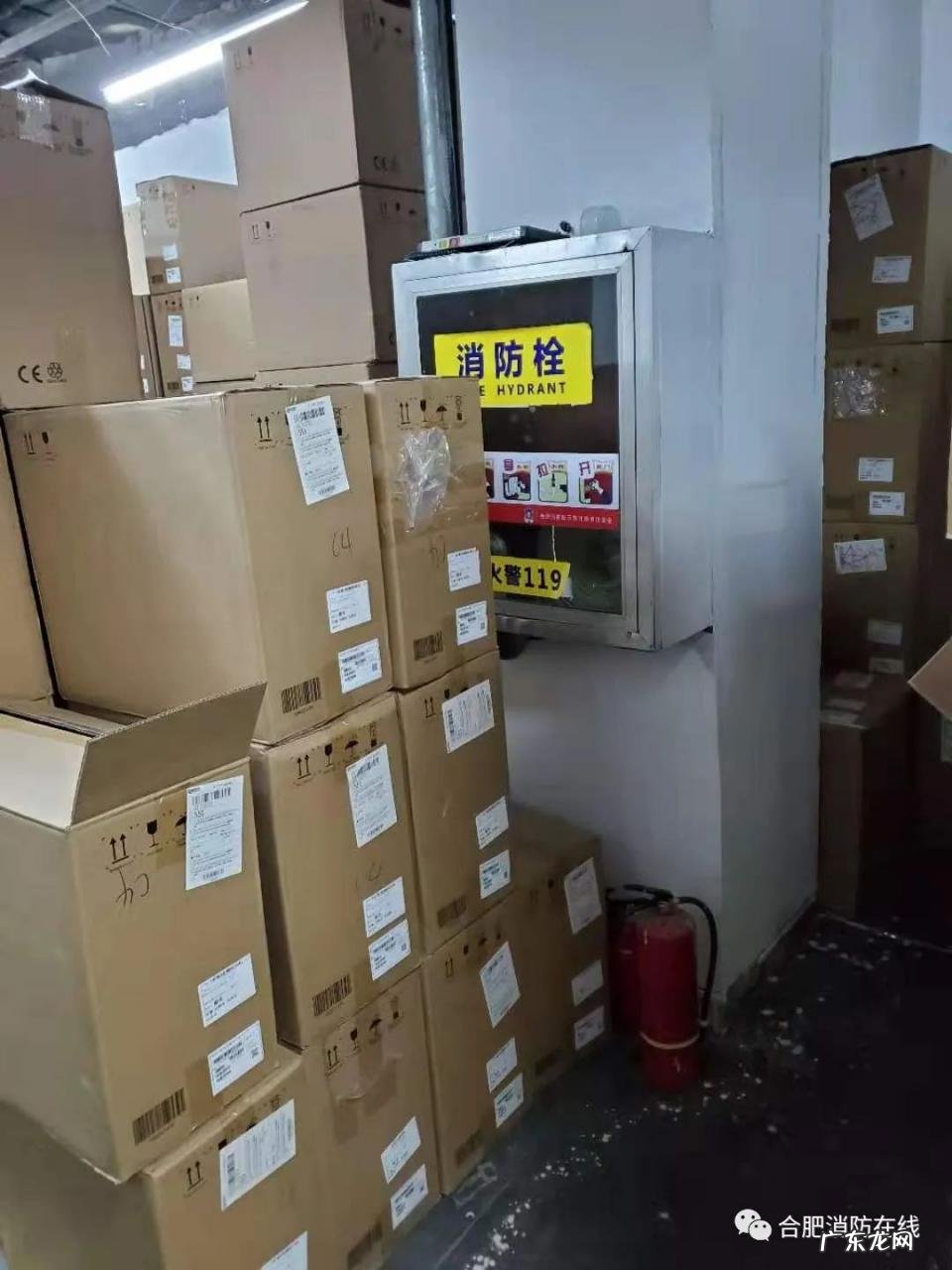 百脑汇是干嘛的?怎么样?