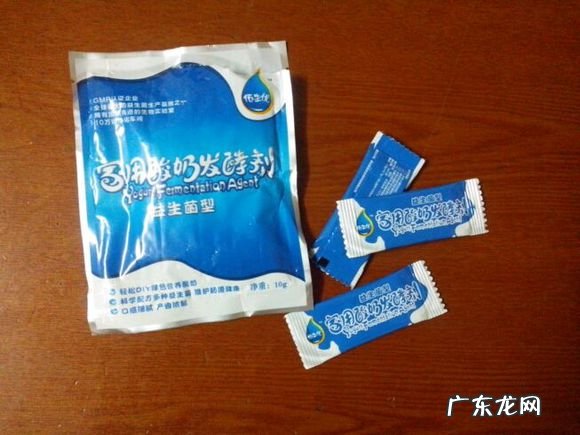 酸奶发酵剂正确保存方法 酸奶发酵剂过期了还有用吗