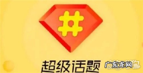 如何提高自己的微博阅读量 新浪微博阅读量怎么算