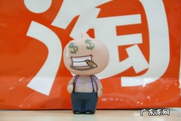 淘宝直通车图怎么做？有什么技巧？