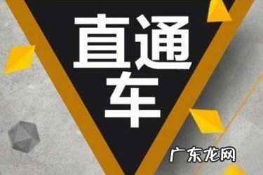 淘宝直通车关键词怎么优化？优化技巧有哪些？