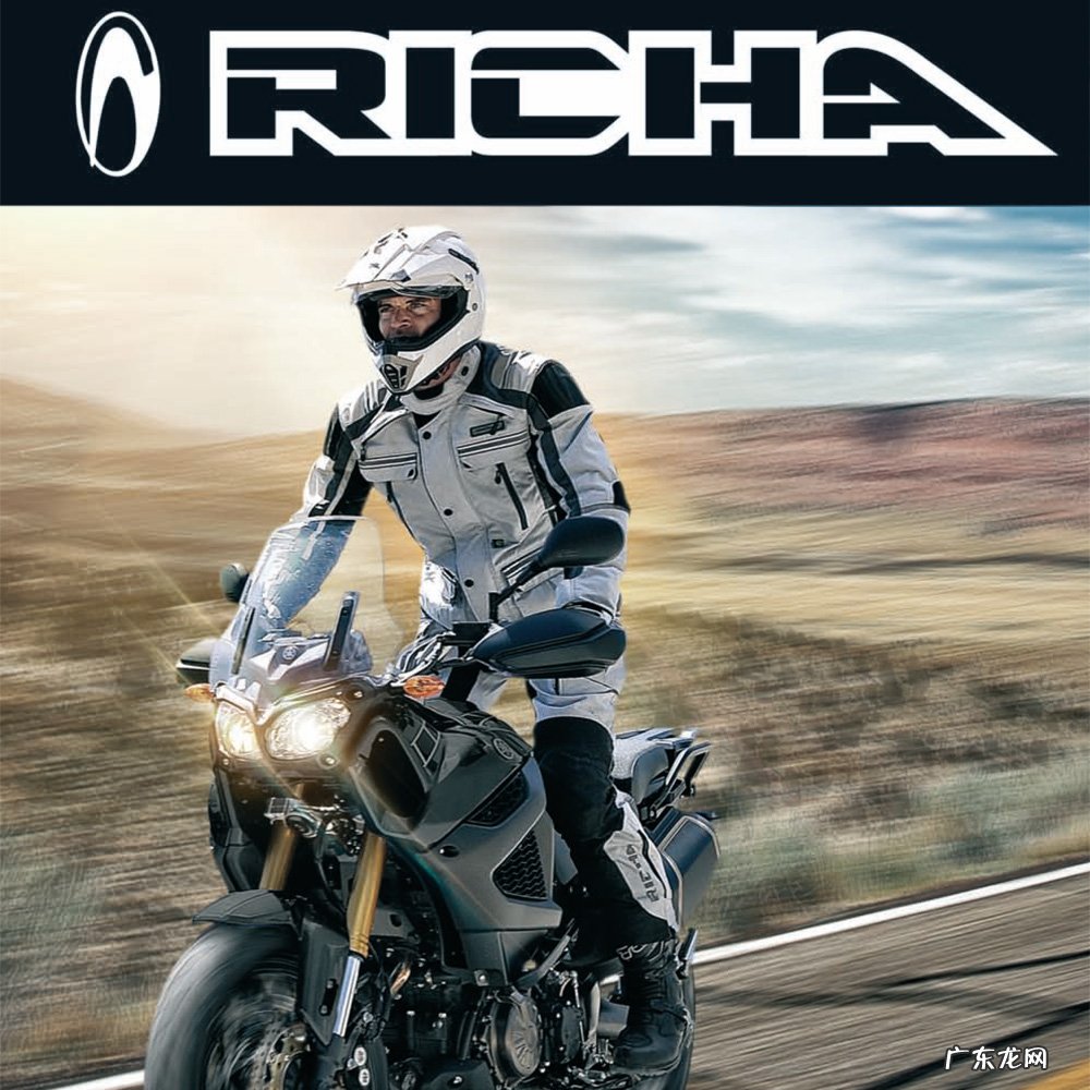 10大骑行服品牌推荐 骑行服什么牌子的好