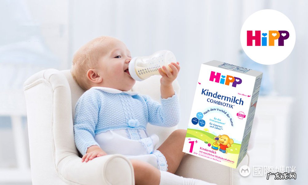 德国奶粉品牌有哪些？如何选择适合宝宝的奶粉？