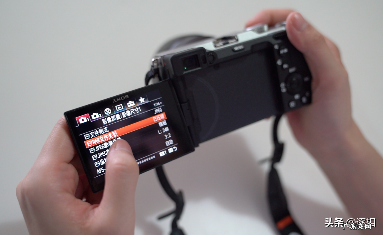 索尼A7C的三大优点和缺点 索尼相机质量怎么样