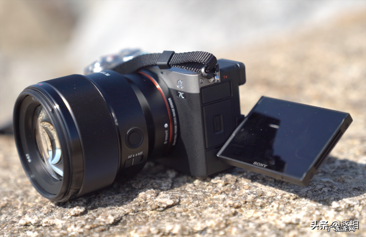 索尼A7C的三大优点和缺点 索尼相机质量怎么样