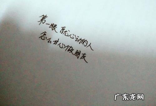 夸眼睛好看的句子简短 【抖音文案】夸人眼睛厉害的句子