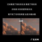 突然一刻心酸的句子 【抖音文案】深夜心酸的句子