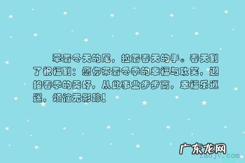 形容冬天美景的短句 【抖音文案】怎么形容冬天的美短句