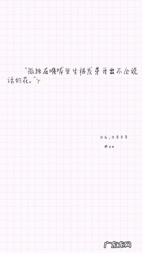 孤独造句子短句子 【抖音文案】孤独句子伤感的短句子