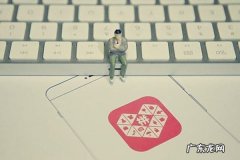 拼多多保证金一定要交吗 入驻拼多多保证金多少？关于拼多多保证金的相关问题入驻拼多多需