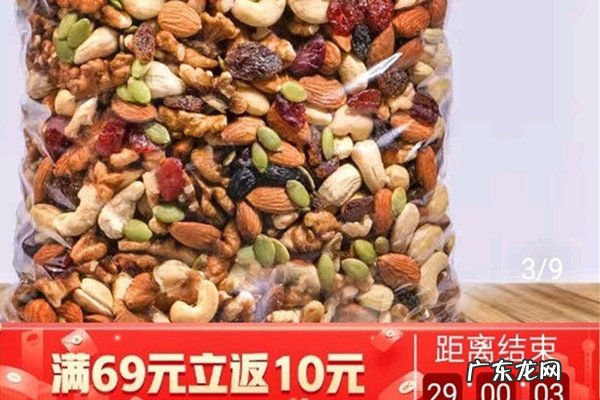 拼多多轮播图过少不可编辑 拼多多店铺轮播图怎么弄?如何设好轮播图?拼多多店铺图片设计