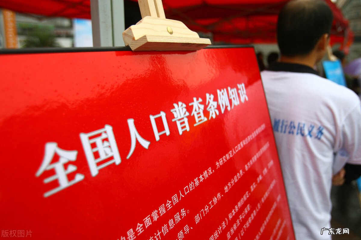 春节期间高铁票会涨价吗?为什么?