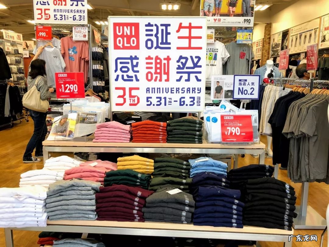 日本最值得购买的6类商品 日本买什么便宜好用