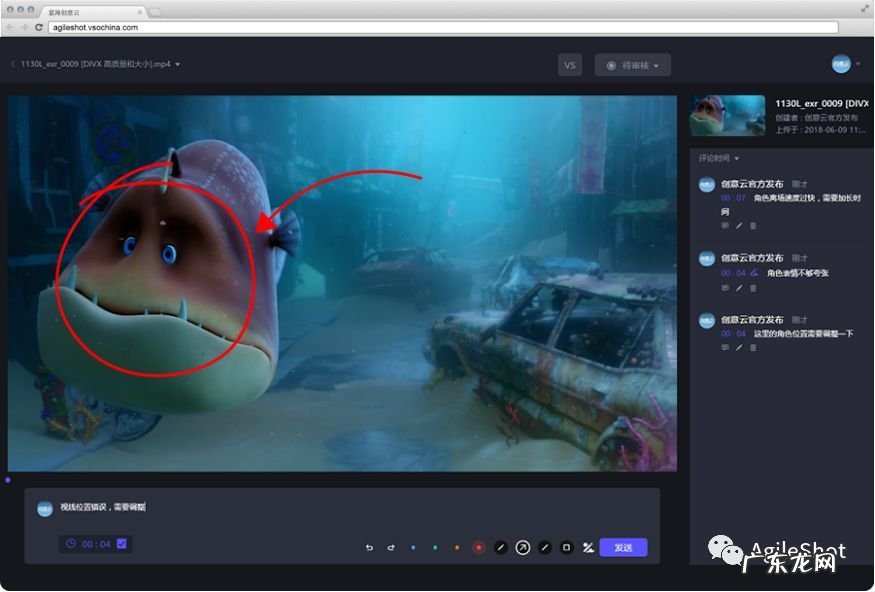 不同类型的制片助理讲解 制片助理的职责有哪些