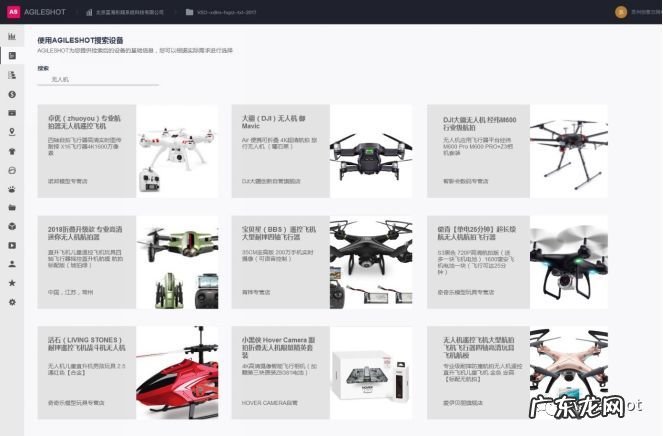 不同类型的制片助理讲解 制片助理的职责有哪些