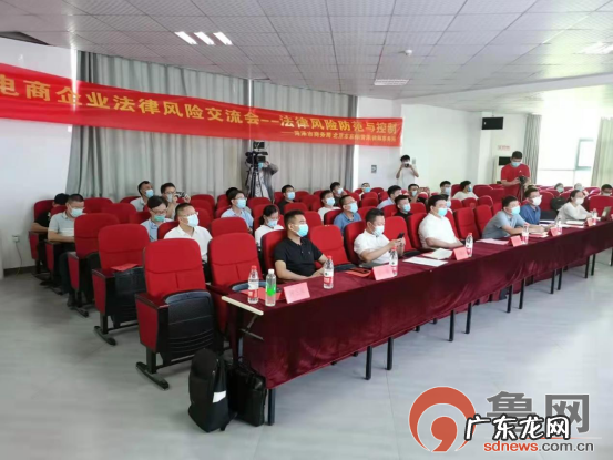 2021年菏泽市淘宝村、镇数量双双位居全国地级市第1位