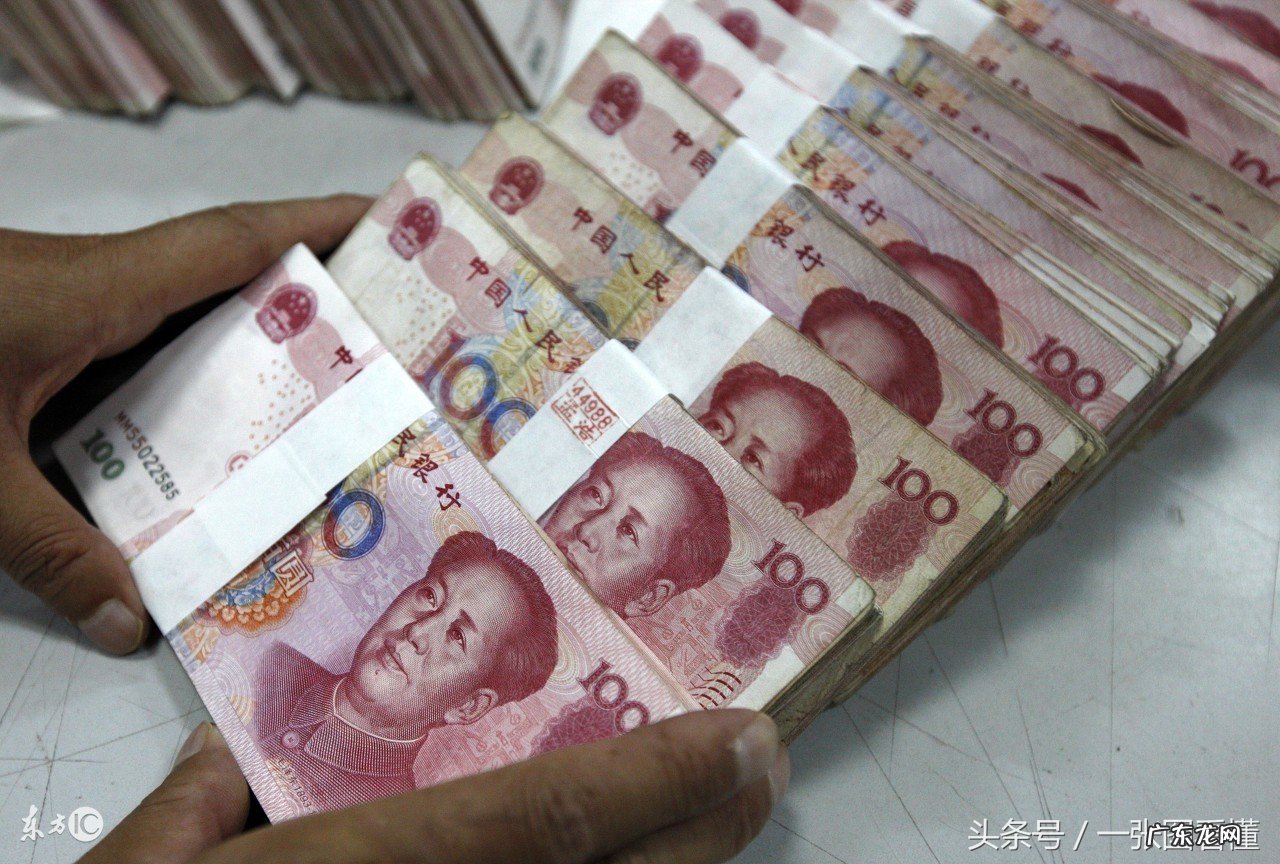 工作三年工资应该要拿多少 工作3年后工资多少才合理