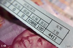 工作三年工资应该要拿多少 工作3年后工资多少才合理