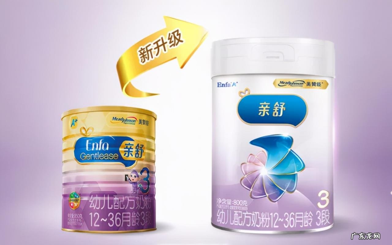 美赞臣奶粉怎么样?好不好?