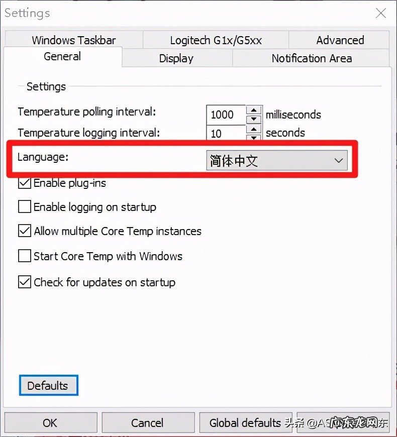 检测CPU温度的最佳软件 检测cpu温度的软件哪个好