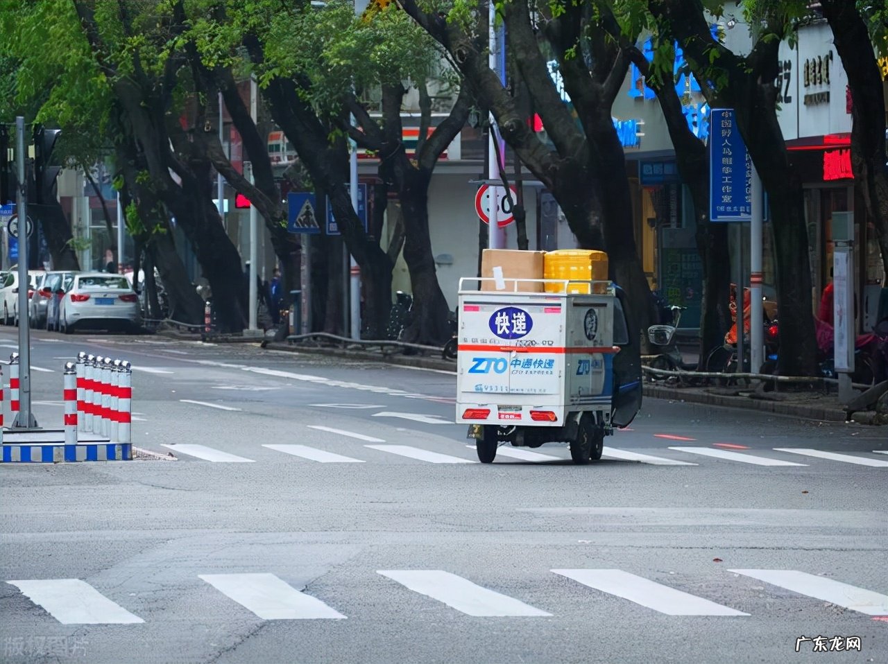 中通快递近日上线“定时派送”服务,每单2元