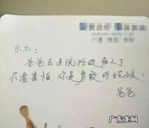 感动哭的句子或一段话 【抖音文案】描写感动的句子一段话